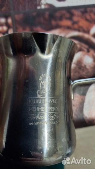 Турка для кофе