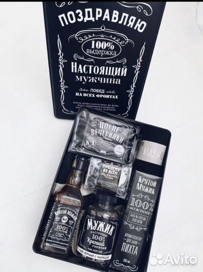 Подарочный бокс