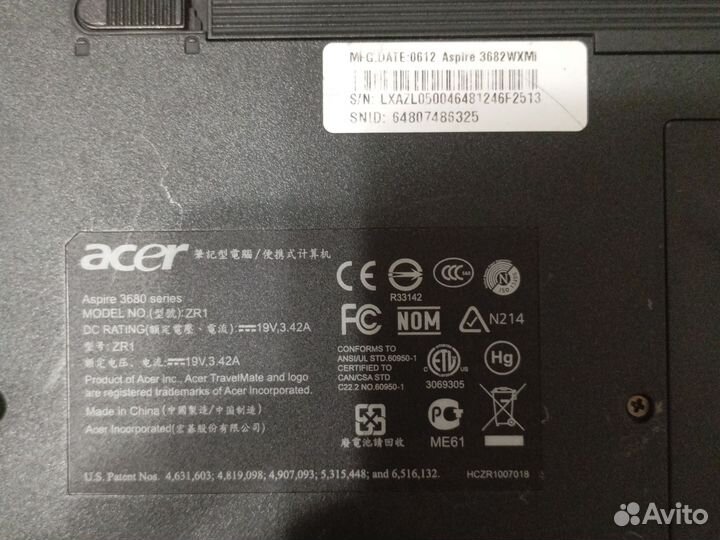 Acer Aspire 3682 WXMi