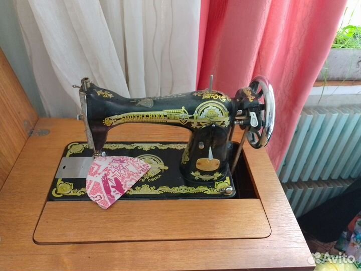 Швейная машина Подольск