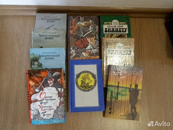Книги детективы, классика, лирика, приключения