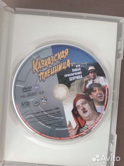 DVD кино