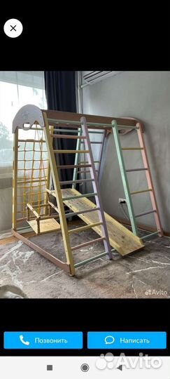 Детская шведская стенка деревянная