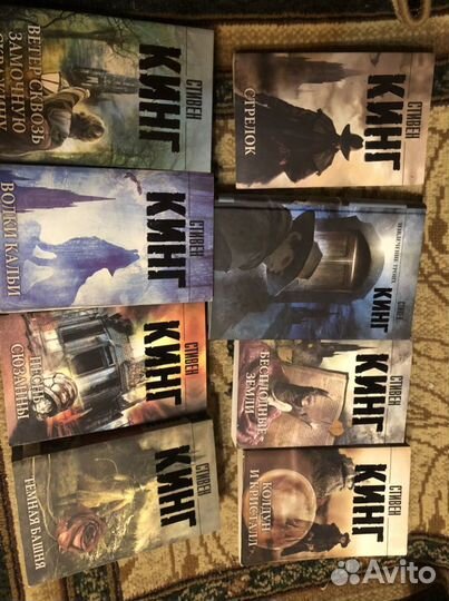 Книги Стивина Кинга