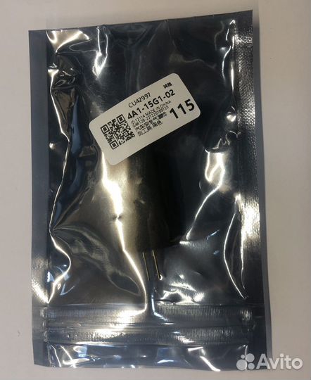 Обманка подушек безопасности SRS AirBag