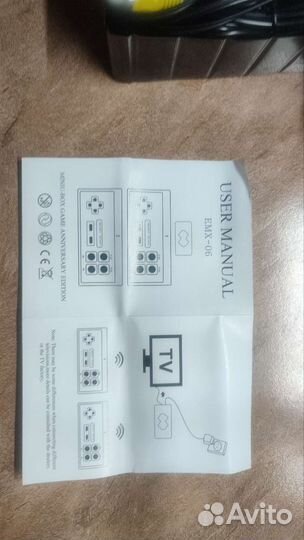 Игровая приставка