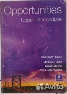 Пособия для школы разные