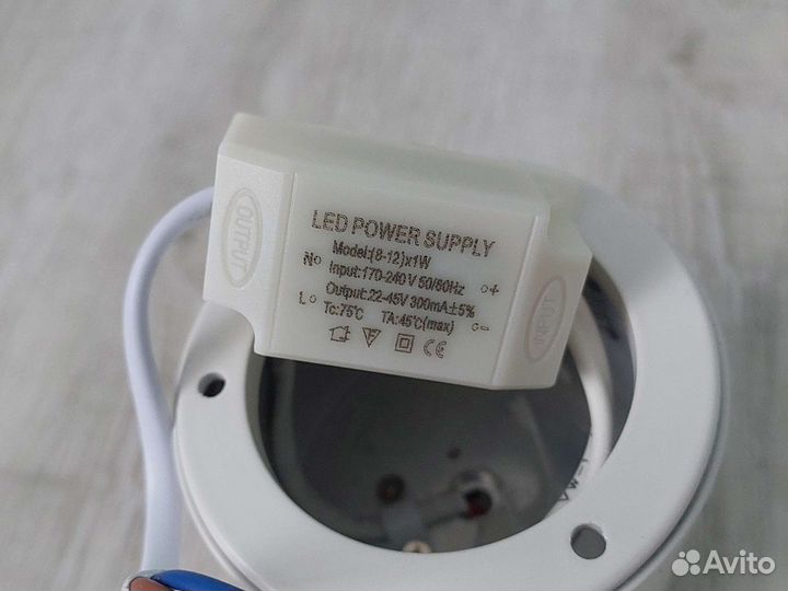 Диодный светильник Белый