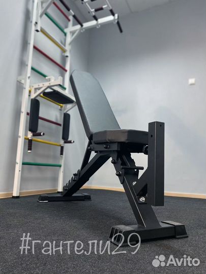 Скамья регулируемая многофункциональная