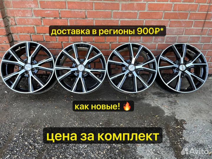 5 100 R18 диски литые Subaru