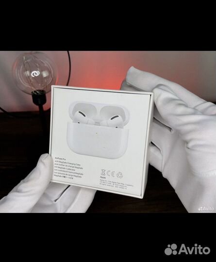 Airpods PRO 2 (Premium)