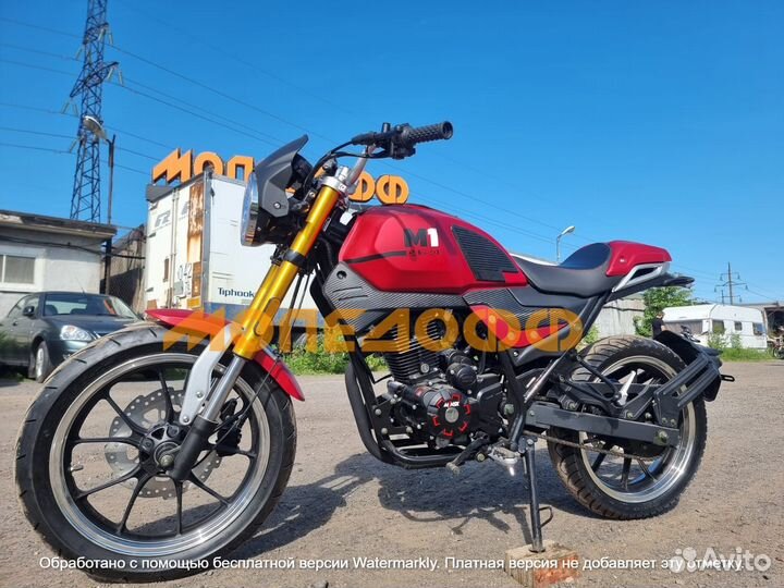 Мотоцикл Минск Minsk c4 250 + шлем