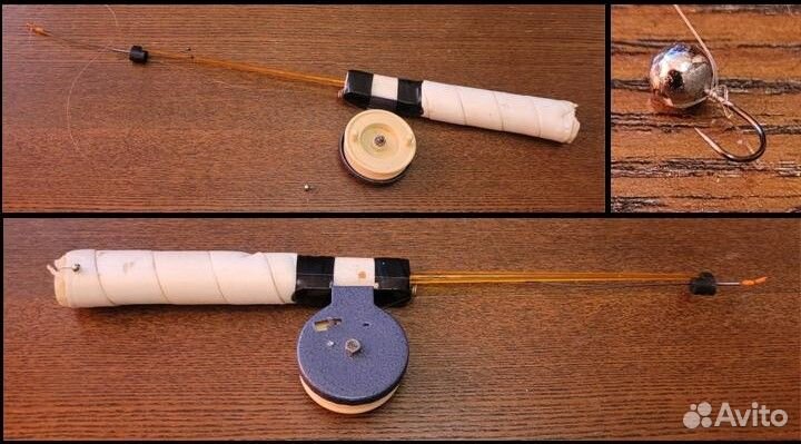 Удочка зимняя