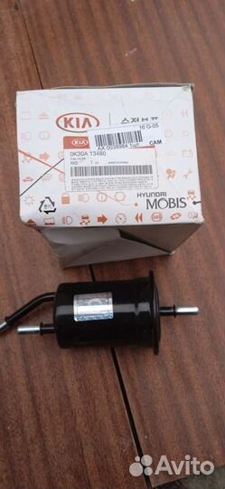 Фильтр топливный киа Рио 1 Запчасти киа Рио 1