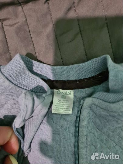 Костюм детский на мальчика 68