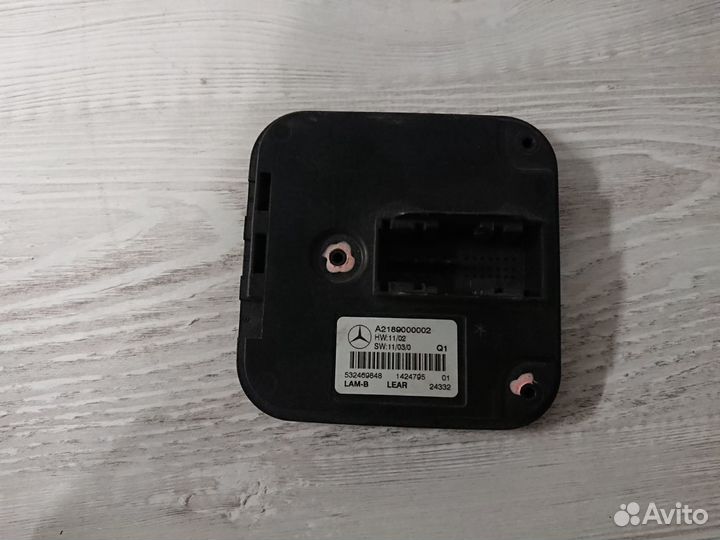 Крышка блока управления фары мерседес A2189000002