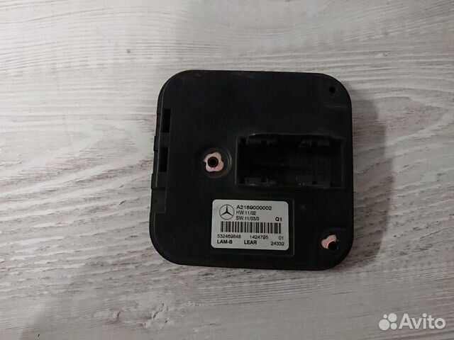 Крышка блока управления фары мерседес A2189000002