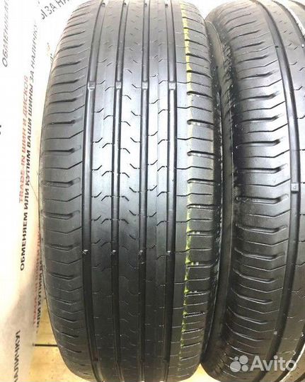 Continental ContiEcoContact 5 205/60 R16