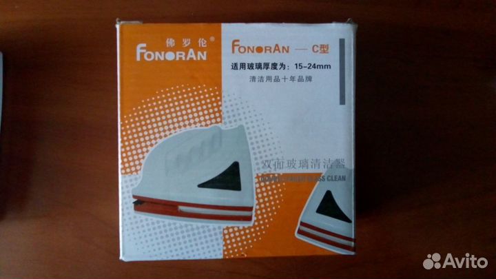 Щётка магнитная для окон (15-24 мм)