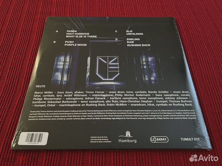 Meute Puls 2LP vinyl