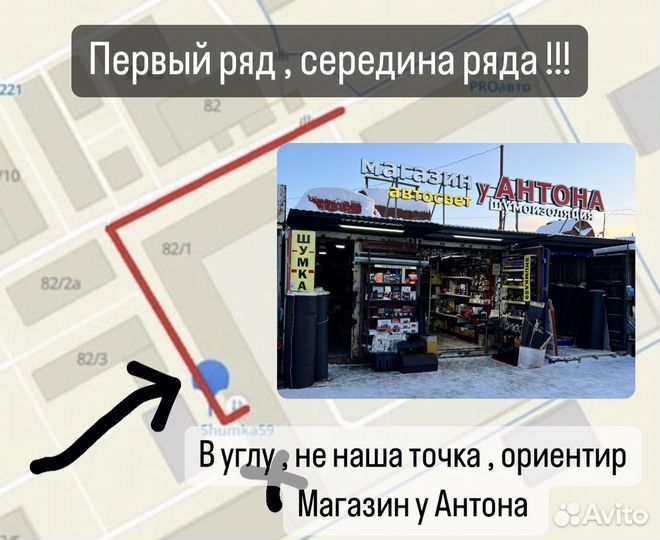 Кепка на фаркоп