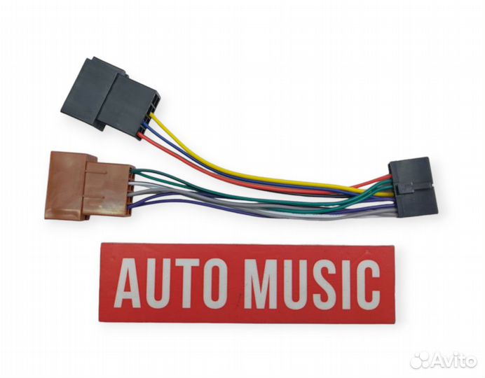 Разьем Prology + ответ. 15-108