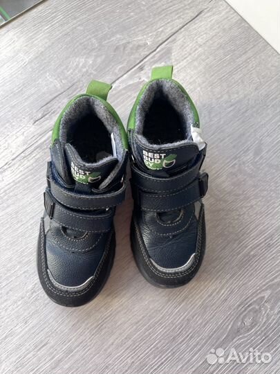 Ботинки Котофей