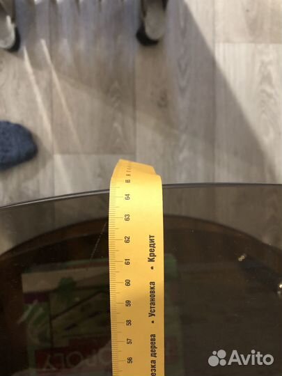 Журнальный столик