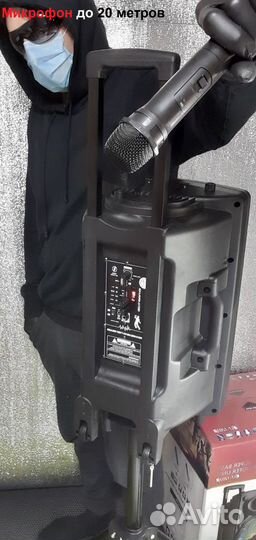 Профессиональная аудио система LT1203 Микрофон 20м