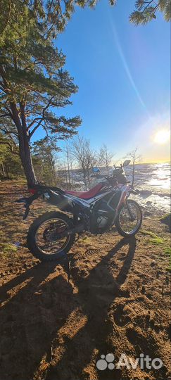 Motoland Dakar 250 ST