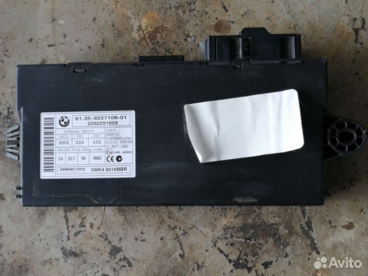 Блок управления CAS 3 BMW X5 E70 X6 E71