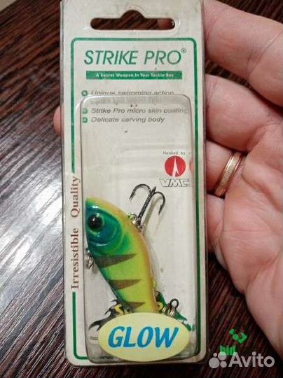 Воблеры Strike Pro Аquamax VIB50 JL-129.7.3g,50mm