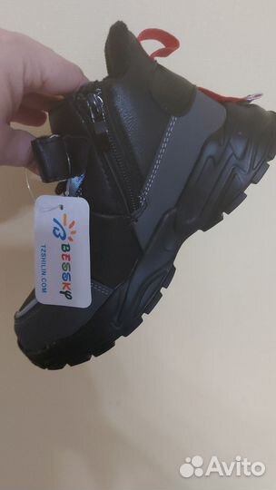 Кроссовки для мальчика