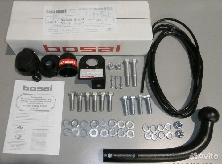 Фаркоп Сузуки (Suzuki) Grand Vitara 5 дверей 2005