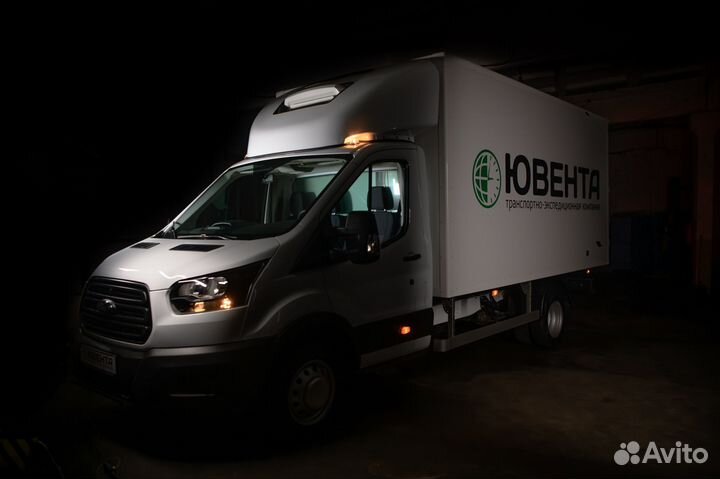 Водитель-экспедитор (Ногинск)