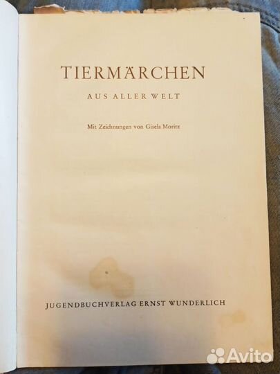 5 книг для изучения немецкого языка. Учебники