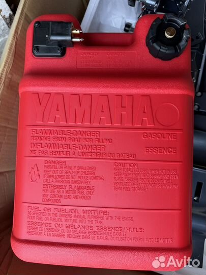 Yamaha 9.9(15)fmhs