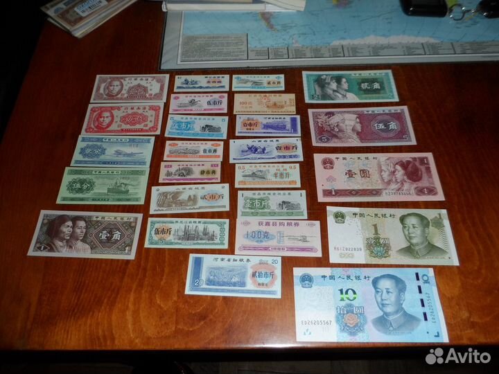 Банкноты стран азии
