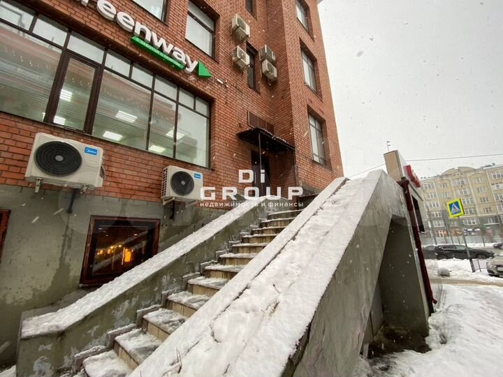 Офис 301,6 кв.м