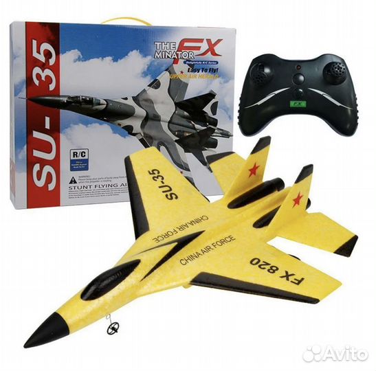 Детская игрушка самолет