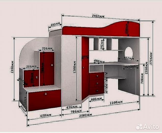 Школьный уголок, мебель для детской