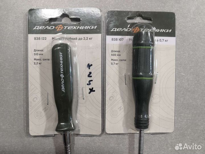 Магнит гибкий L 500, 510 мм Дело Техники