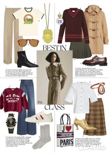 Стилист имиджмейкер