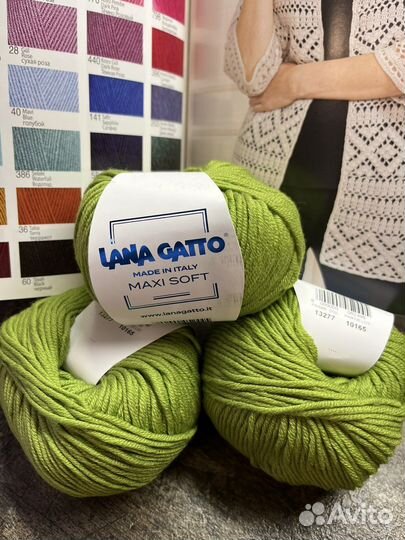 Пряжа lana gatto maxi soft, в ассортименте