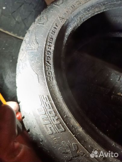 Cordiant Snow Cross 205/55 R16