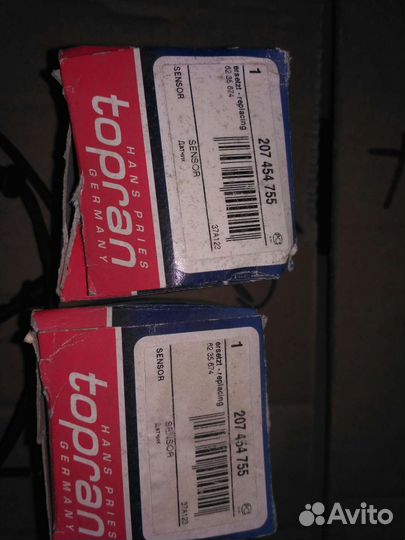 Датчик износа колодок для Opel Astra H / Family 20