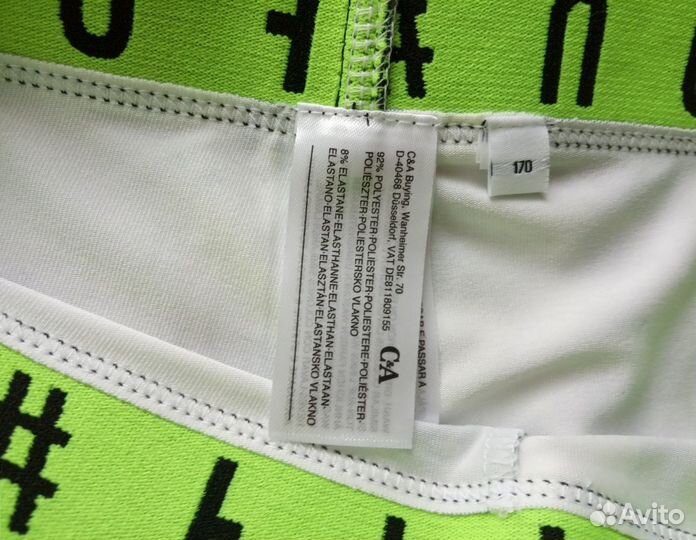 Новый комплект спортивных велосипедок, 42