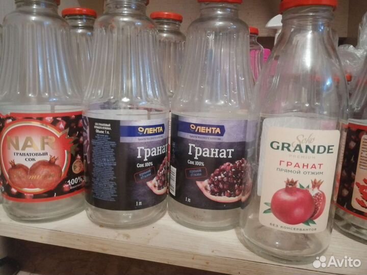 Стекло бутылки литр и 700 гр