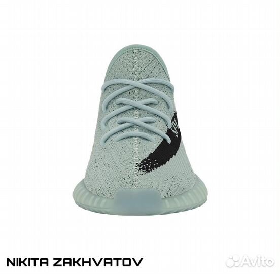 Adidas Yezzy Boost 350 Salt