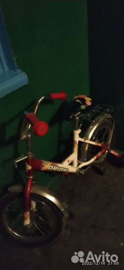 Детский трехколесный велосипед